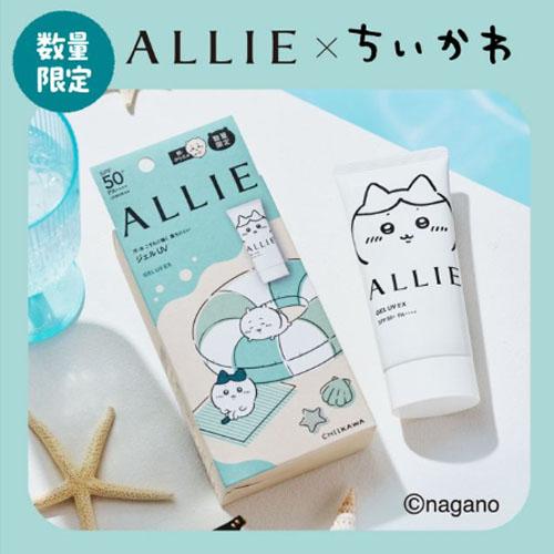 ALLIE 【限定企画品】アリィー クロノビューティ ジェルUV EX ちいかわ