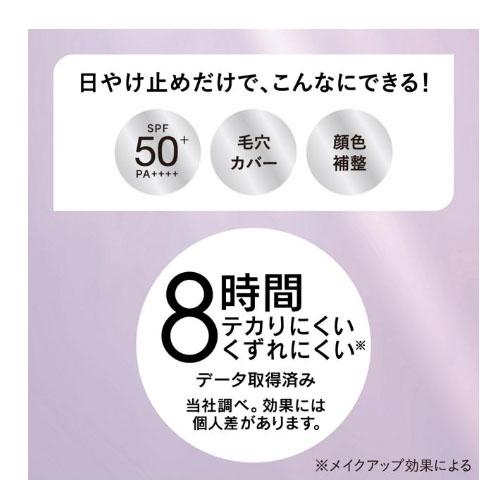 ALLIE 【限定企画品】アリィー ちいかわ クロノビューティー カラー
