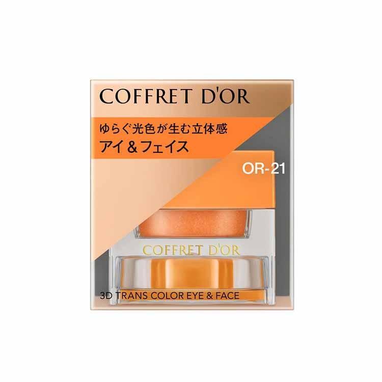 カネボウ COFFRET D'OR 3Dトランスカラー 12点まとめ売り COFFRET D'OR 【在庫限り☆特売商品】カネボウ コフレドール 3D