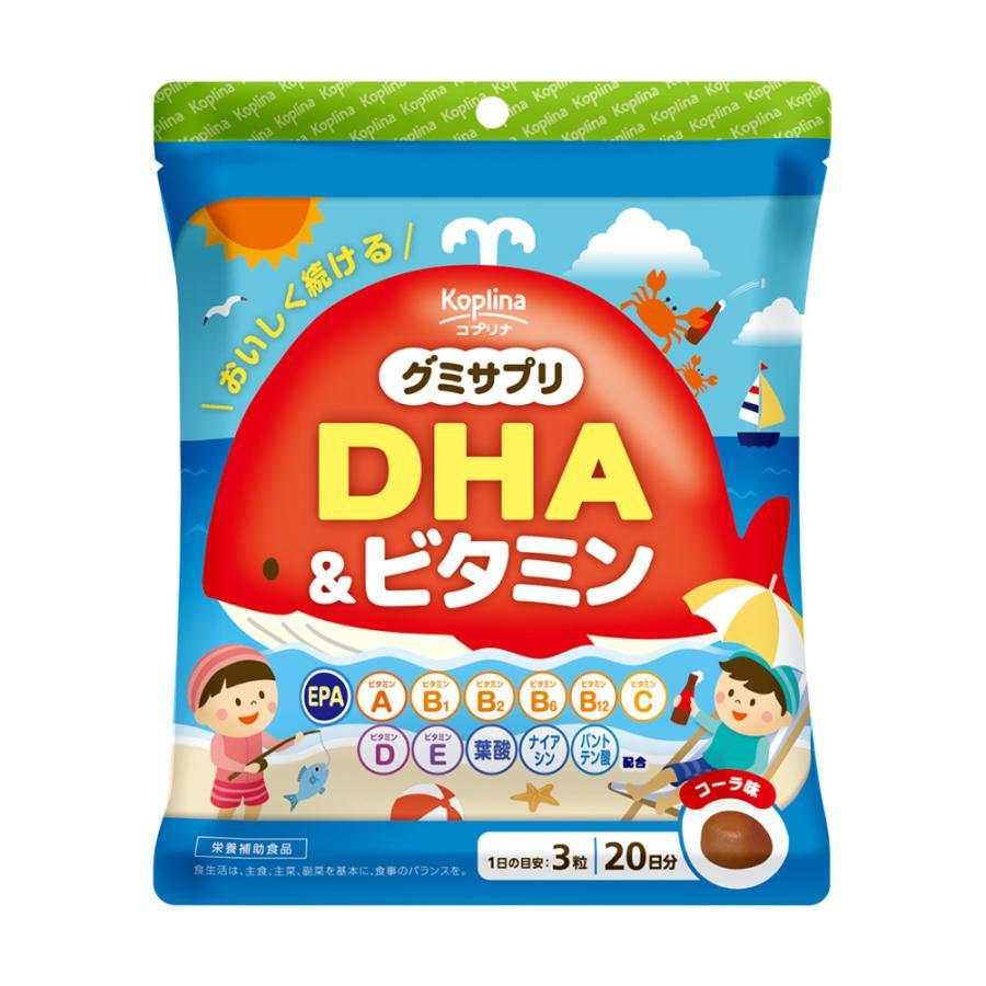 マグナス グミサプリ DHA＆ビタミン 60粒 20日分【コーラ風味 オメガ3
