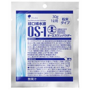 オーエスワン 大塚製薬 OS-1 パウダー 30g 1袋 粉末タイプ 粉末 溶かす