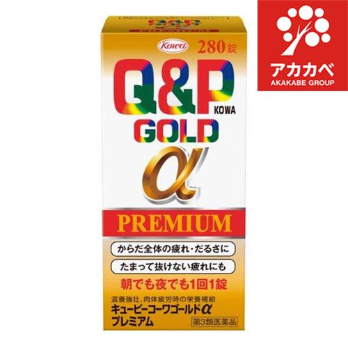 【送料無料】(第3類医薬品)キューピーコーワ ゴールドα プレミアム ( 280錠 )置き配専用】【ゆうパケットパフ専用】【対面不可】【補償対象外】（Yahoo!・アカカベ公式オンラインショップ）