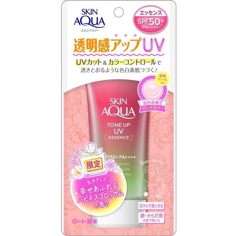 スキンアクア トーンアップUVエッセンス ローズ(80g)【スキンアクア