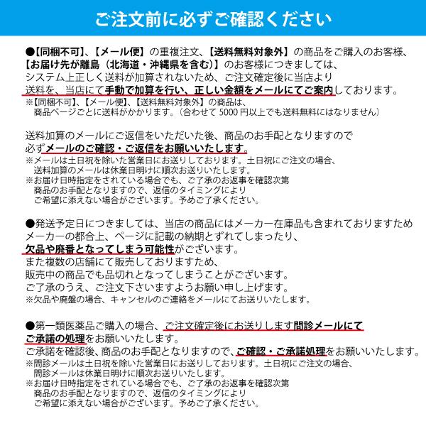 【5個セット★送料無料】サトウケアエッセンス２０ｇ【佐藤製薬】_1