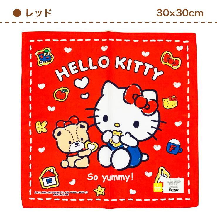 ハローキティ ハンカチ 2柄 キティ サンリオ 女の子 メール便16枚まで配送可 キャラクター 女児 キッズ 子供 アカキタネット 通販 Yahoo ショッピング