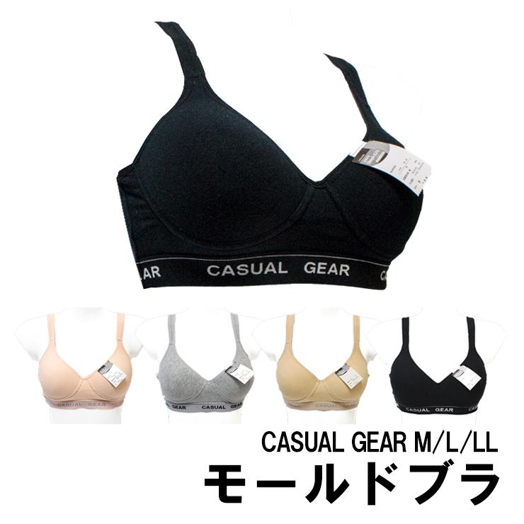 (メール便対応個数・・2点まで) CASUALGEAR モールド ブラジャー ノンワイヤー スポーツブラ ハーフブラ ハーフトップ M/L/LL soレディース 婦人（Yahoo!・アカキタネット）
