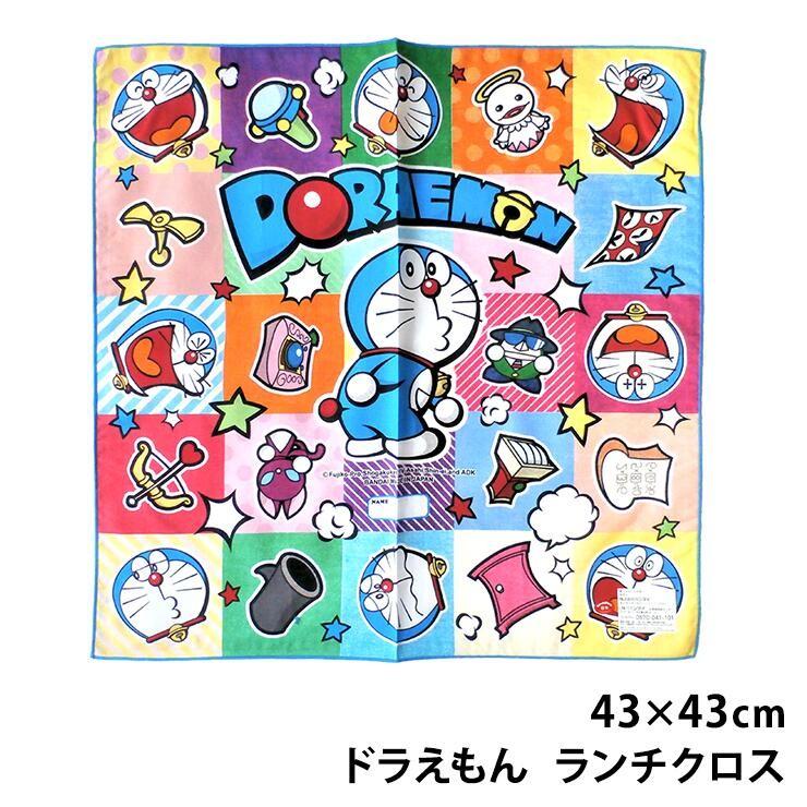 ドラえもん ランチクロス ナフキン メール便8枚まで配送可 キャラクター 給食 お弁当包み 男の子 キッズ 入園 アカキタネット 通販 Yahoo ショッピング