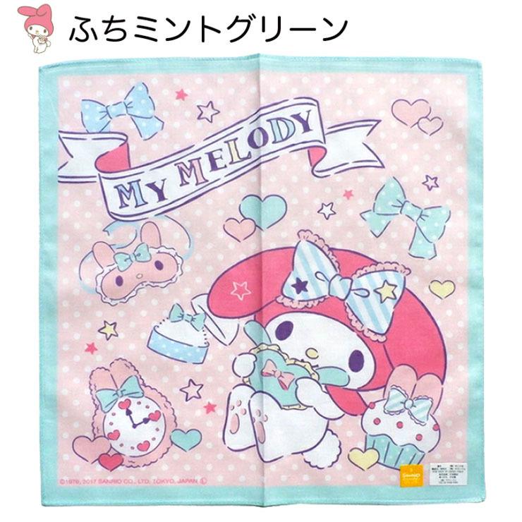 70 以上節約 マイメロディ ハンカチ サンリオ キャラクター 女の子 メール便16枚まで配送可 子供 キッズ 女児 Babylonrooftop Com Au