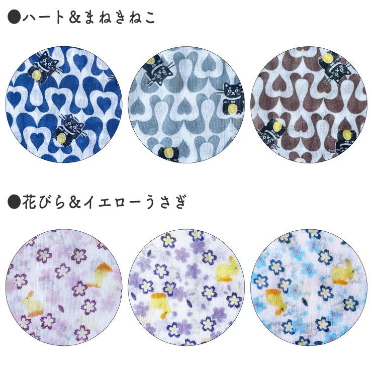 10重 ガーゼハンカチ ハーフハンカチ ミニハンカチ 北欧 しずく