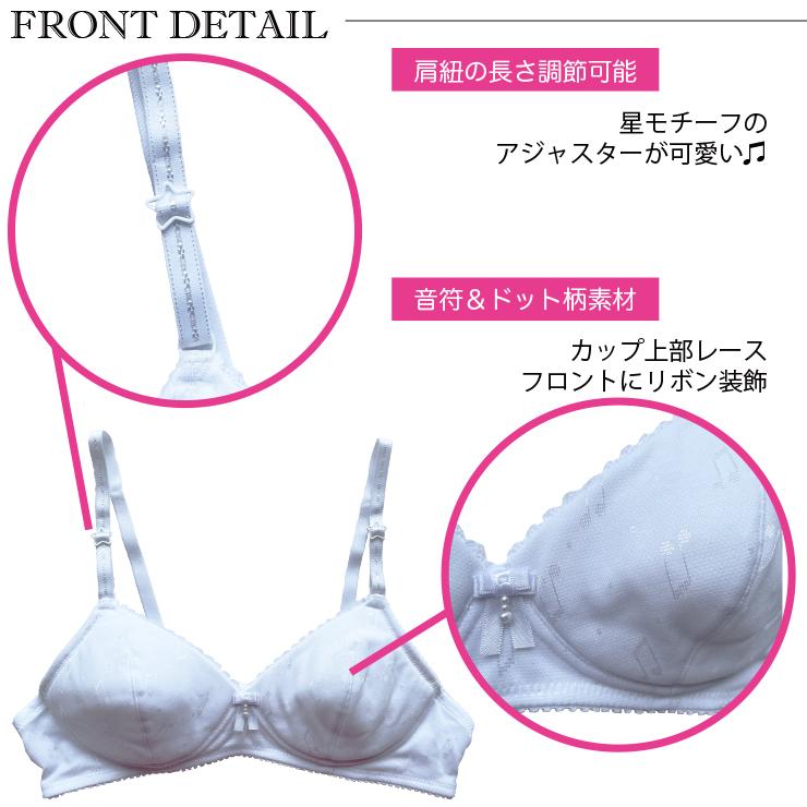 ジュニア グッズ まとめ xyloba junior(サイロバジュニア) MIDI ラッピング不可