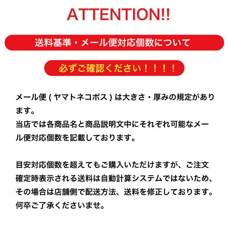 (メール便対応・・10点まで) 妖怪ウォッチ ミニタオル ハンカチ キャラクター タオルハンカチ｜akakita-net｜05