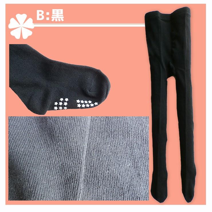 未使用のエルメスのベビータイツ　無地　4枚セット お祝いにエルメス♪【HERMES】ベビーギフトセット 直営店 (HERMES