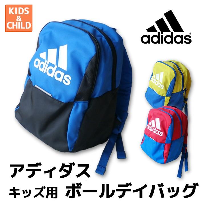 園児 キッズ用 アディダス リュックサック 送料込みボールデイバッグ リュック アカキタネット 通販 Yahoo ショッピング