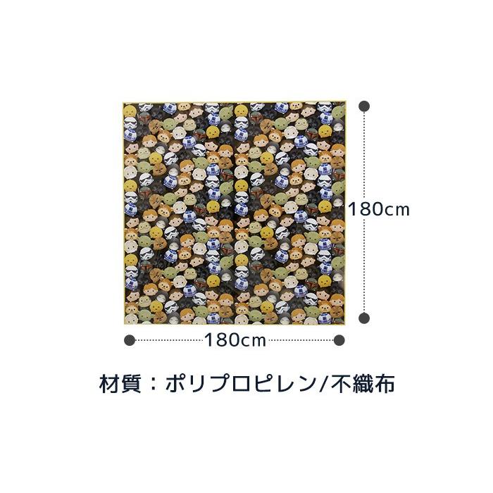 Llサイズ レジャーシート スターウォーズ ツムツム 1点ならネコポスメール便配送可 アカキタネット 通販 Yahoo ショッピング