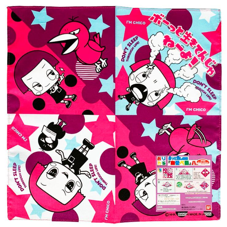 チコちゃん ハンカチ キャラクター チコちゃんに叱られる メール便16枚まで配送可 女児 キッズ 女の子 アカキタネット 通販 Yahoo ショッピング