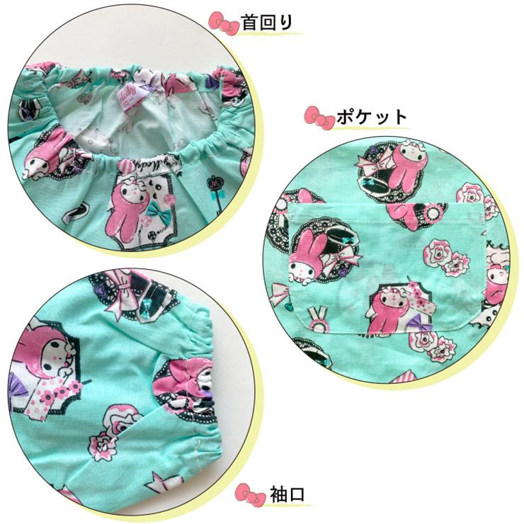 サンリオ 園児 スモックぬいぐるみセット サンリオ キャラクター スモック 女の子向け (メール便対応個数・・2点