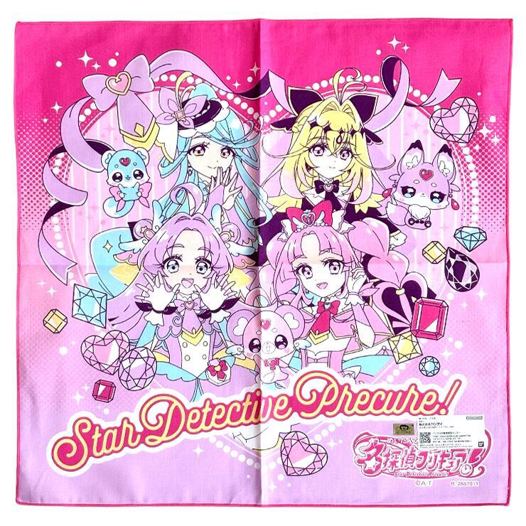 メール便対応個数・・8点まで) 名探偵 プリキュア ランチクロス
