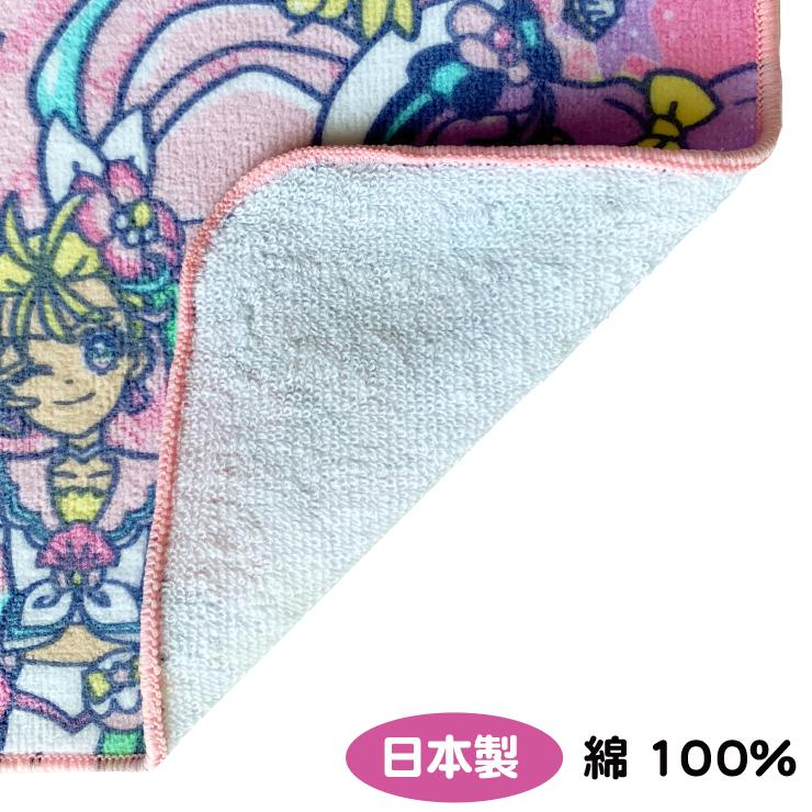 トロピカルージュプリキュア ミニタオル タオルハンカチ メール便対応個数 8点まで ハンカチ 毎日続々入荷 キャラクター 女の子 おてふき 女児 かわいい