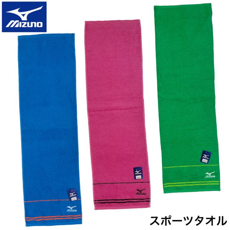 ミズノ スポーツタオル 34x110cm マフラータオル メール便対応個数 1点 ロングタオル スクール スポーツ タオル 部活 ブランド アカキタネット 通販 Yahoo ショッピング