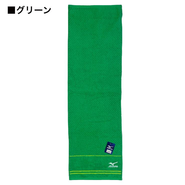 ミズノ スポーツタオル 34x110cm マフラータオル メール便対応個数 1点 ロングタオル スクール スポーツ タオル 部活 ブランド アカキタネット 通販 Yahoo ショッピング