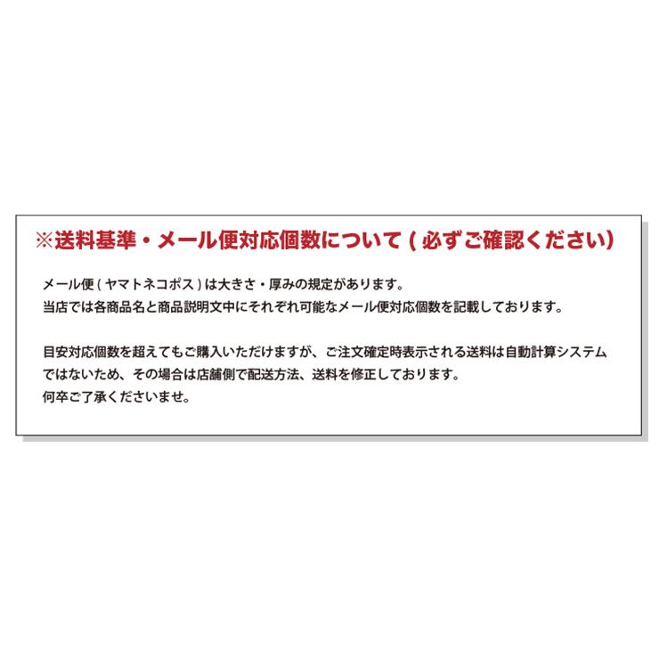 メール便対応個数・・1点) キャラクター ラップタオル (9柄) 60cm丈 M寸 女児 男児 キッズ 男の子 女の子 プールタオル スイムタオル ダイドーハント アルミ アングル 3X30X120 62847 (株)ダイドーハント