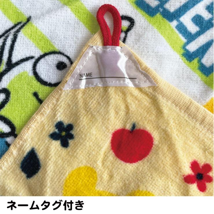 メール便対応個数・・4点まで) ディズニー(6柄) ループ付き タオル