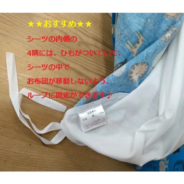 お昼ね布団ひも仕様/日本製 ドット柄　携帯用布団7点セット 収納袋付き/保育園用/固綿/女の子/ピンク/お昼寝/入園準備品/シンプル_3