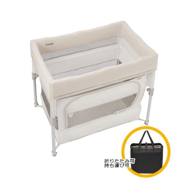 Combi（コンビ） すくすや トモネル ベビーベッド コンパクト収納 簡単