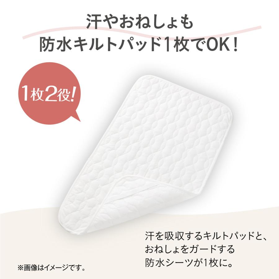 Combi（コンビ） 日本製 すくすや トモネル専用 ベビーふとん7点セット