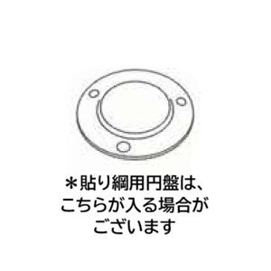 5メートル鯉のぼり用ポール Wパイル強力肉厚型ポール10メートル 2本杭で安心・組立簡単 5M鯉のぼりセット用の10Mポール 補助ロープ付き アルミ軽合金製の画像
