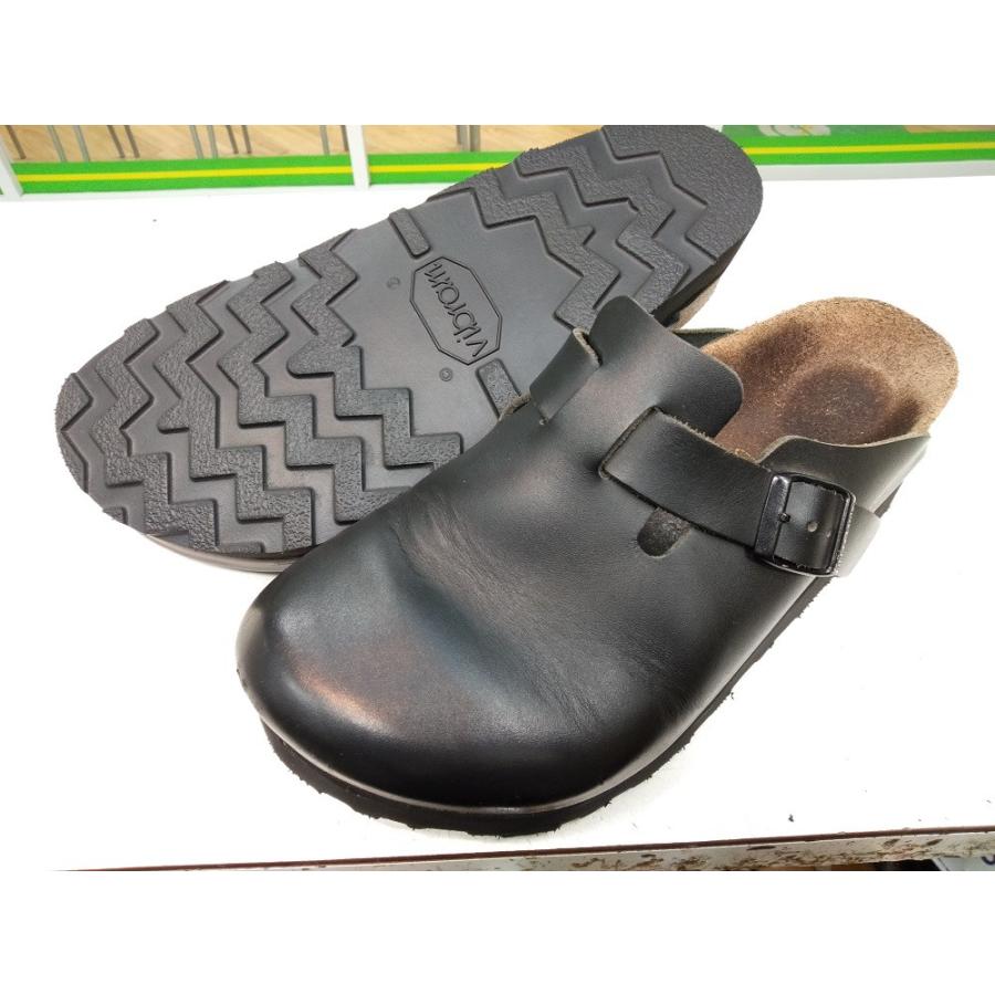 靴修理 ビブラム 4014 BIRKENSTOCK ビルケンシュトック ソール交換