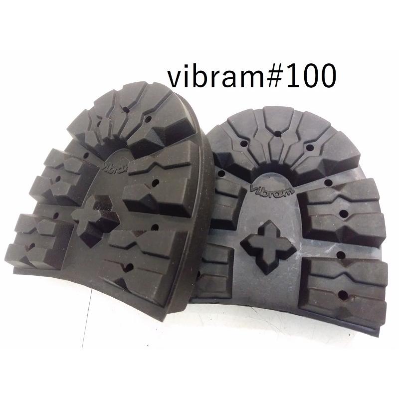 靴修理 ビブラム2333ハーフソール + vibram 100 ヒール ブーツ修理 レッドウイング ベックマン ラバーハーフソール ビブラム 加水分解 |  | 04