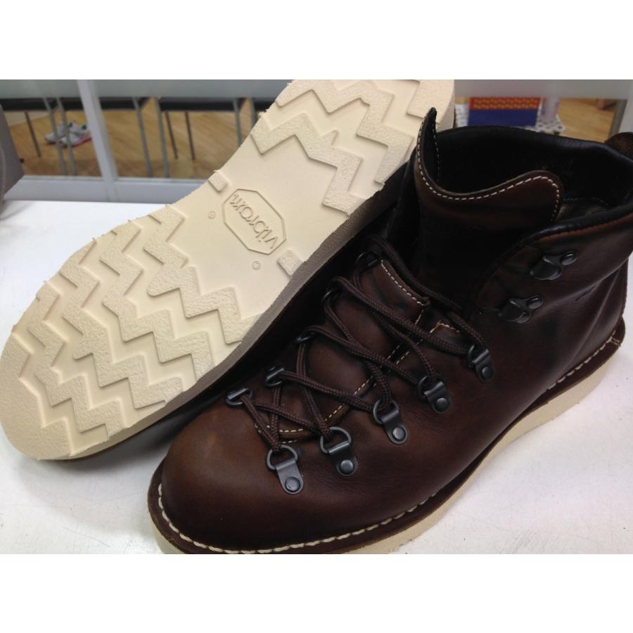 靴修理 ビブラム 4014 白 ホワイト ブーツ修理 レッドウイング チペワ vibram 張り替え 自分で 交換できない方 |  | 03