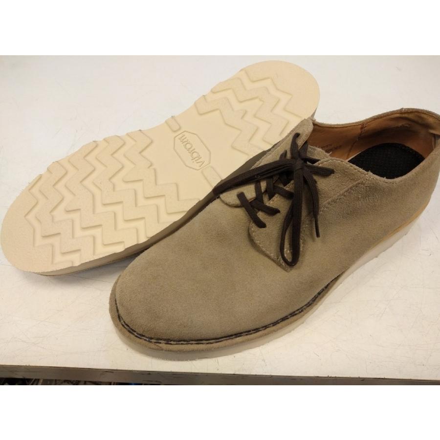 靴修理 ビブラム 4014 白 ホワイト ブーツ修理 レッドウイング チペワ vibram 張り替え 自分で 交換できない方 |  | 06