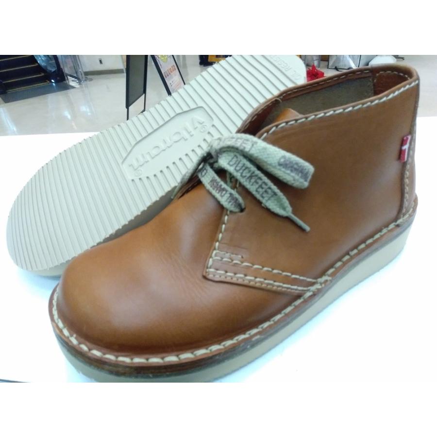 靴修理 ビブラム 2021 黒 ベージュ 茶 ブーツ修理 レッドウイング ホワイツ ウエスコ ソール交換 vibram 自分で 交換 できない方 |  | 10