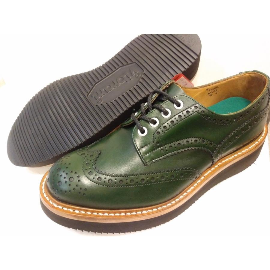 靴修理 ビブラム 2021 黒 ベージュ 茶 ブーツ修理 レッド