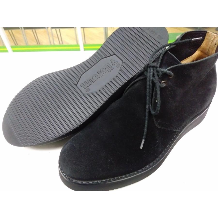 靴修理 ビブラム 2021 黒 ベージュ 茶 ブーツ修理 レッドウイング ホワイツ ウエスコ ソール交換 vibram 自分で 交換 できない方 |  | 12