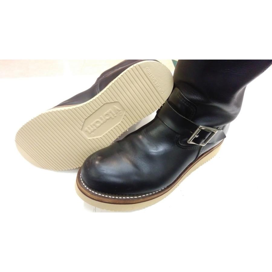 靴修理 ビブラム 2021 黒 ベージュ 茶 ブーツ修理 レッド