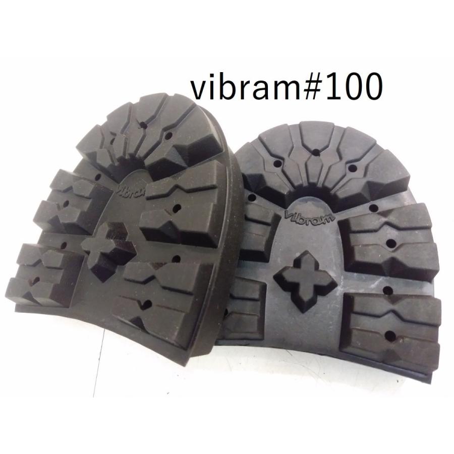靴修理 各種ビブラムヒール 交換ブーツ修理 レッドウイング チペワ エンジニアブーツ vibram 700 430 100 2055 1205 ダイナイトヒール |  | 02