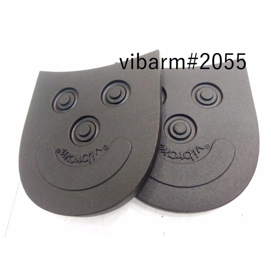 靴修理 各種ビブラムヒール 交換ブーツ修理 レッドウイング チペワ エンジニアブーツ vibram 700 430 100 2055 1205 ダイナイトヒール |  | 03