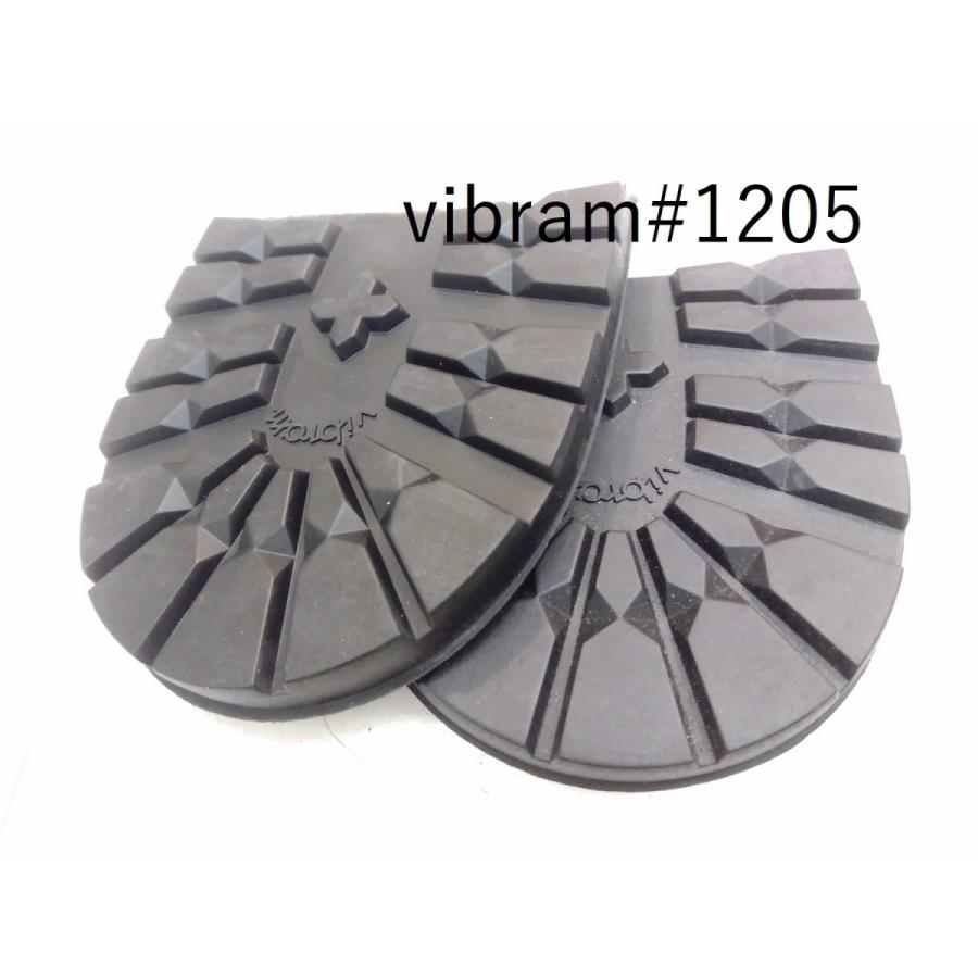 靴修理 各種ビブラムヒール 交換ブーツ修理 レッドウイング チペワ エンジニアブーツ vibram 700 430 100 2055 1205 ダイナイトヒール |  | 04