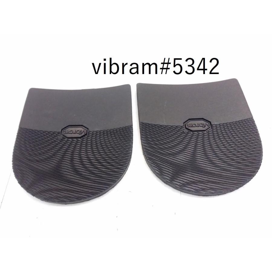 靴修理 各種ビブラムヒール 交換ブーツ修理 レッドウイング チペワ エンジニアブーツ vibram 700 430 100 2055 1205 ダイナイトヒール |  | 05