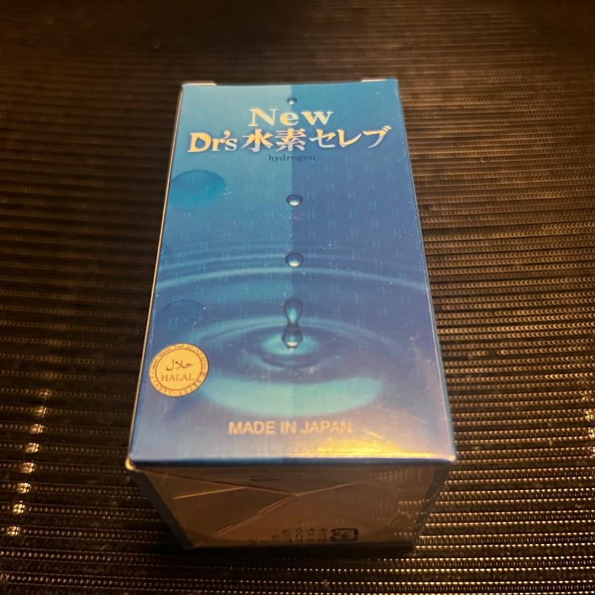 サプリメント 美容 健康 New Dr's水素セレブ 30日分 90粒 ＼ポイント11倍／ 水素サプリ NMN配合 国産 ゼオライト ミネラル クエン酸 水素 サプリ 食品の画像