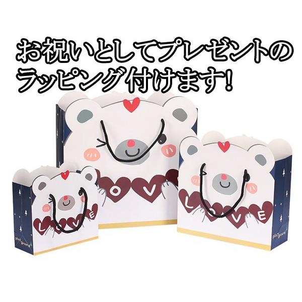 超厚手 赤ちゃん 着ぐるみ くま オールインワン キッズ ベビー