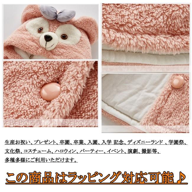 短納期 クマ マント キッズ コート ポンチョ ケープ 防寒着 コスチューム コスプレ 仮装 ハロウィン 赤ちゃん クリスマス アウター ベビー 男の子 マント 女の子 Babyfz36 アカルイ市場 通販 Yahoo ショッピング