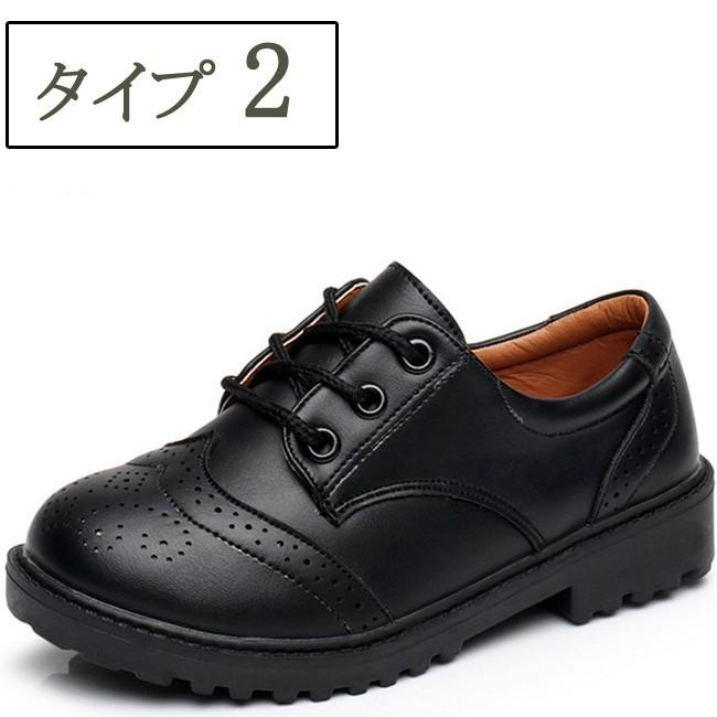 子供 発表会 結婚式 卒園式 入学式 フォーマルシューズ 子供 靴 キッズ 男の子 フォーマル靴 シューズ メンズ ローカット おしゃれ 紳士靴 Etx アカルイ市場 通販 Yahoo ショッピング