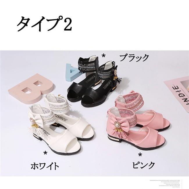 キッズ サンダル 女の子 子供 スポーツサンダル ビーチサンダル かわいい 可愛い 子ども ジュニアズシューズ 人気 歩きやすい ストラップ 送料無料 Etx アカルイ市場 通販 Yahoo ショッピング