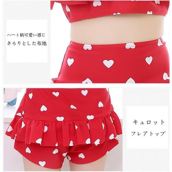 バートン キッズ ガールズ ウェアセット ピンク バートン キッズ