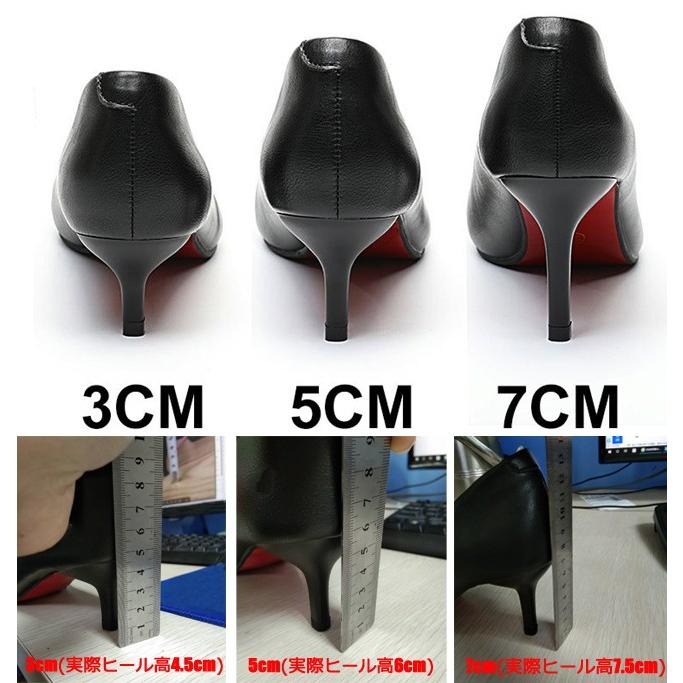 3 5 7cmヒール選択 パンプス 痛くない 歩きやすい 甲高 幅広 ローヒール 黒 セール 春夏秋冬靴 脱げる 走れる レディース 通勤 オフィス 低反発 フォーマル Ggx011 アカルイ市場 通販 Yahoo ショッピング