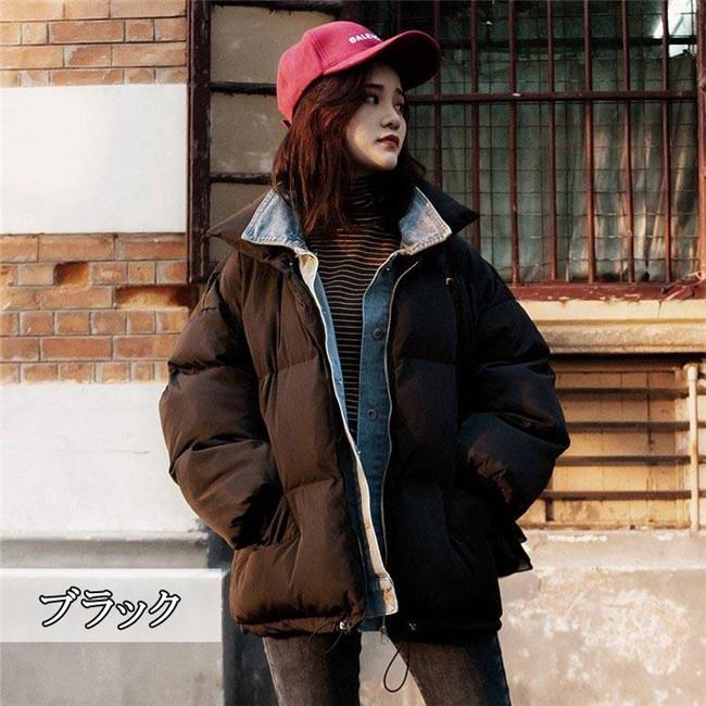デニムダウンジャケット 中綿コート ダウンコート レディース コート 女性 10代 代 30代 ショート丈 厚手 綿入れ アウター上品 セール 防寒 冬新作 Ladyhuyu007 アカルイ市場 通販 Yahoo ショッピング